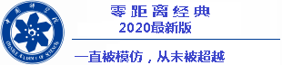  sky77 slot Orang itu, Huang Xuanyuan, adalah pembangkit tenaga manusia yang tidak layak diperhatikan.